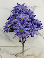 Георгіна атласна-8 квіток 